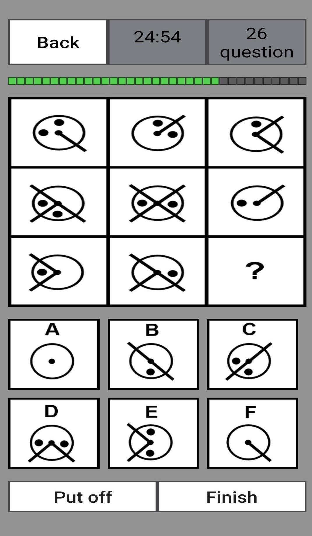 Менса ответы. Тест mensa. Тест на ай-кью. Iq тест mensa. Тест менса ответы.