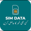 sim info 2024 APK