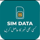 sim info 2024 APK