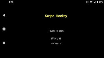 【B-01】Swipe Hockey capture d'écran 2