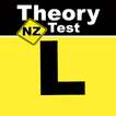 NZ Driving Theory Test 2022