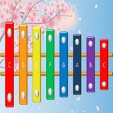 Xylophone l Flower Xylophone