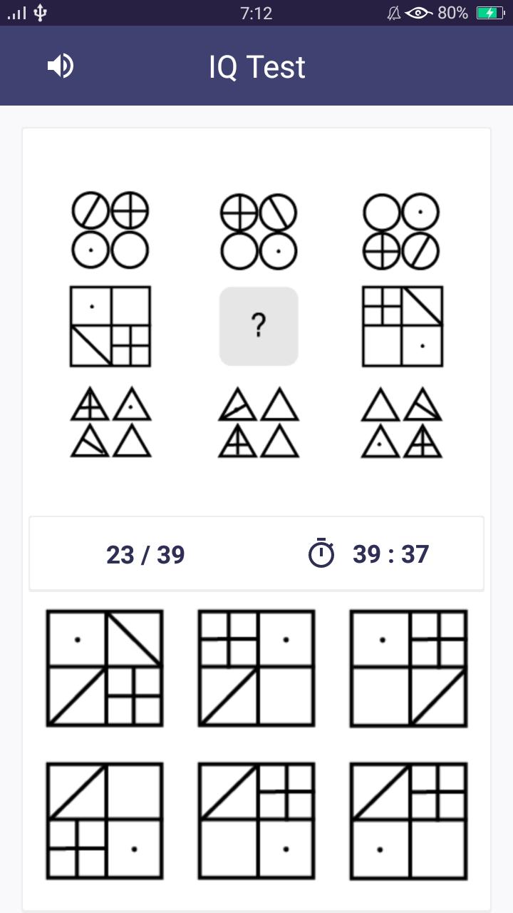 Тести iq. IQ Test. Тест на IQ. Тест на IQ скрин. Задачи на IQ В картинках.