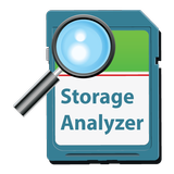 Storage Analyzer ไอคอน