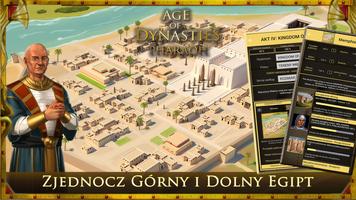 AoD Pharaoh Egypt Civilization screenshot 3