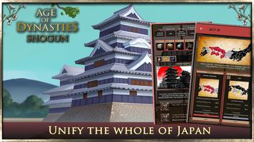 Shogun: Age of Dynasties স্ক্রিনশট 1