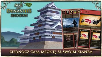Shogun: Age of Dynasties screenshot 1