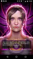 여자친구 게임: AI Roleplay, AI 채팅 포스터