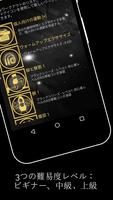 7 Minute Workout PRO スクリーンショット 2