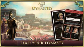 Roman empire games - AoD Rome ảnh chụp màn hình 1