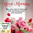 Inspiring Good Morning Quotes APK