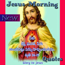 Jesus Telugu Morning Quotes APK