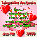 1000+ Telugu Miss You Quotes APK