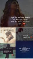 1000+ Love School Shayari 2022 poster