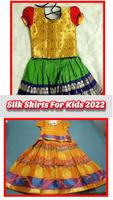 Silk Skirts For Kids 2022-poster