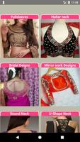 1000+Blouse Designs collection الملصق