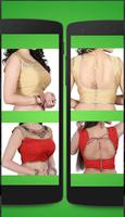 1000+Blouse Designs collection تصوير الشاشة 1