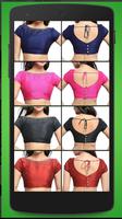 1000+Blouse Designs collection تصوير الشاشة 2