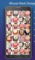 1000+Blouse Designs collection تصوير الشاشة 3