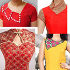 Salwar Neck Designs Collection icon