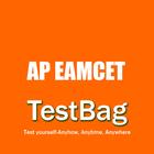 AP EAMCET Online Test App icône