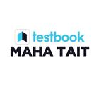MAHA TAIT Examination App icon