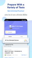 NIELIT CCC Exam: Mock Tests 截图 1