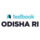 Odisha RI Preparation App: PYP icon