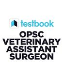 Odisha PSC Vet Asst Surgeon APK