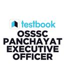 OSSSC Panchayat Exec. Officer APK
