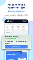 APSET Prep App: Mock Test, PYP تصوير الشاشة 1