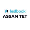 Assam TET Prep App : Mock Test