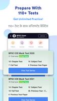 BPSC Exam Preparation App screenshot 1