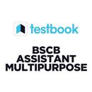 BSCB Asst Multipurpose App APK