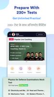 CDS Prep App: Mock Tests, PYP screenshot 1