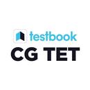 CG TET Exam Prep App : PYP-APK