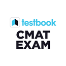 CMAT Exam Preparation App-APK