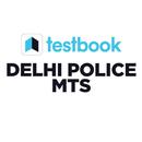 Delhi Police MTS Mock Tests APK
