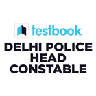 Delhi Police Head Constable アイコン