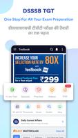 DSSSB TGT Prep App : Mock Test Cartaz