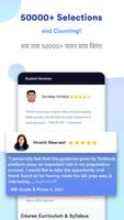 DSSSB TGT Prep App : Mock Test imagem de tela 2
