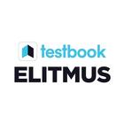 Elitmus Prep App: Mock Tests أيقونة