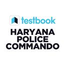 Haryana Police Commando Prep APK