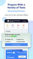 Haryana Civil Services Exam screenshot 1