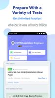 HPPSC AE Prep App: Prev Papers poster