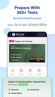 IBPS Clerk Exam Prep App : PYP تصوير الشاشة 1