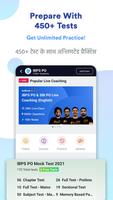 IBPS PO Exam Prep App : PYP capture d'écran 1