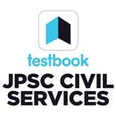 JPSC Civil Services Prep App-APK