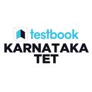 Karnataka TET Prep: Mock Tests APK