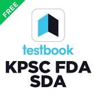 KPSC FDA SDA Prep App | Mocks icon